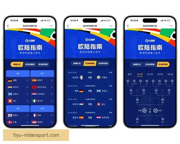足球直播在哪个平台可以免费看最全赛事与观赛攻略推荐大全